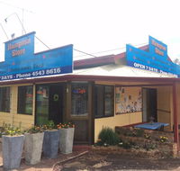 The Hampton Store - Tourism Adelaide