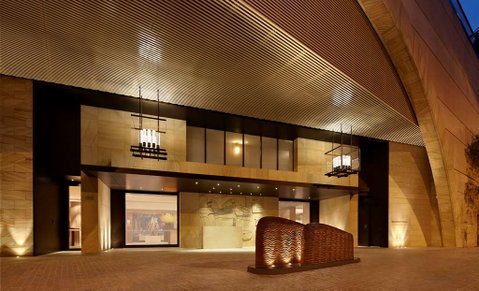 Park Hyatt Sydney - Tourism Adelaide 1