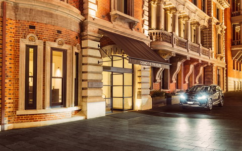 COMO The Treasury, Perth - Tourism Adelaide 2