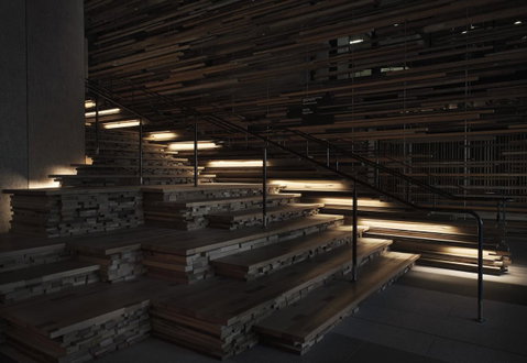 Ovolo Nishi - Tourism Adelaide 41