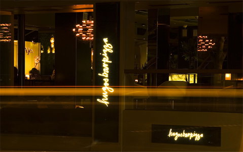 The Bayswater Sydney - Tourism Adelaide 25