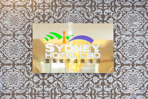 YEHS Hotel Sydney CBD - Tourism Adelaide 35