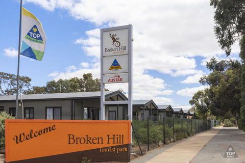 Broken Hill Tourist Park - Tourism Adelaide 0