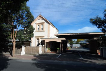 Jasper Motor Inn with Tourism Adelaide