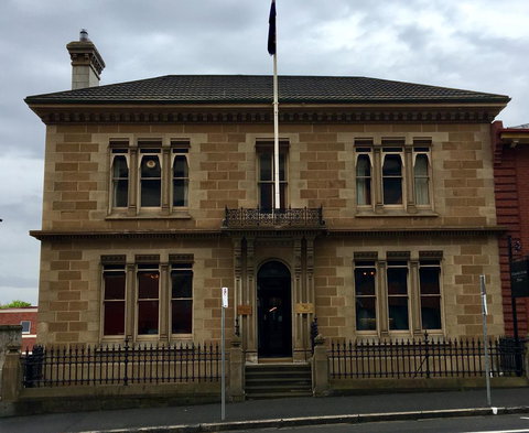 The Macquarie Hobart - Tourism Adelaide 4