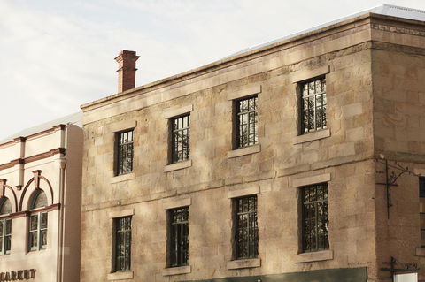 Moss Hotel - Tourism Adelaide 14