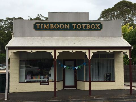 Timboon Toybox Apartments - Tourism Adelaide 0