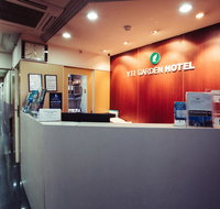 YTI Garden Hotel - Tourism Adelaide