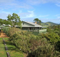 Amamoor Lodge - Tourism Adelaide